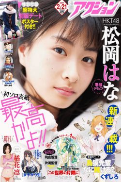 十分钟