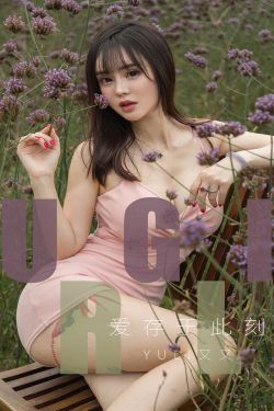 黑兽樱花未增删带翻译