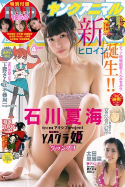 freesex呦交群乱