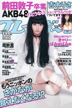 有十大猥琐现实分类,家庭伦理小说排行榜,50