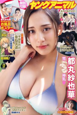 金城战役真实伤亡
