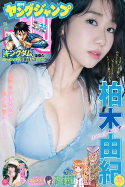 少妇的肉体AA片免费