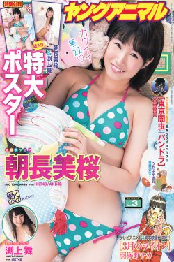 梦回唐朝 电视剧