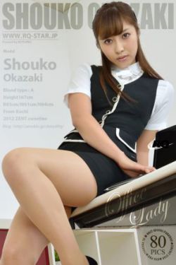 美女武士