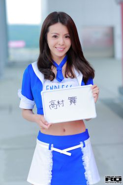 领座的怪同学