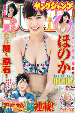 京圈富贵花1-11