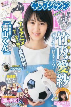青青青视频在线