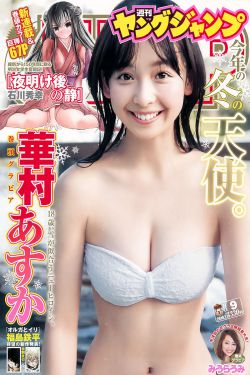 褐色影院