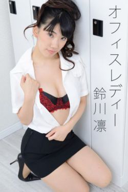 胜女的代价 电视剧
