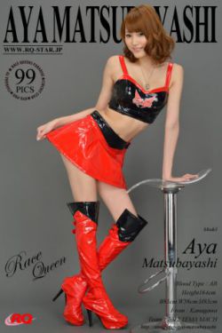 JS深入浅出VUE