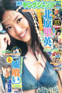 山楂树之恋电视剧
