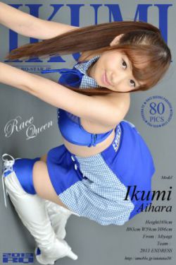 盛以婕